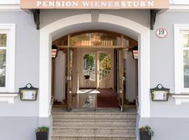 Pension Wienerstub'n，位于巴登罗马浴场附近的酒店