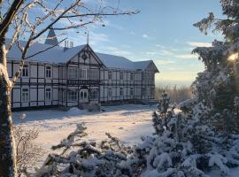 Hotel Tivoli，位于高塔特拉山的酒店