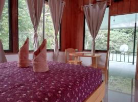 Hotel El Congo，位于德雷克的酒店