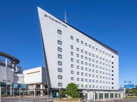 JR Clement Inn Takamatsu，位于高松的酒店