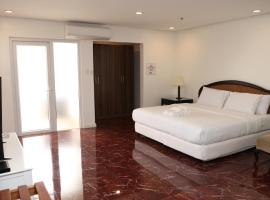 Centtro Residences，位于洛斯巴尼奥斯的酒店
