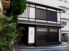 Komatsu Residences，位于京都的公寓