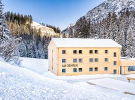 Am Gehren - Arlberg Appartements，位于沃瑟姆阿尔伯格的酒店