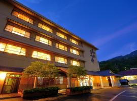 瓦卡马苏亚酒店，位于藏王温泉藏王温泉滑雪场附近的酒店