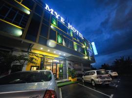 MYe Hotel，位于麻坡的酒店