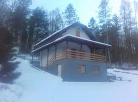 Kuća za odmor"Miran san"，位于Podgarić的度假屋