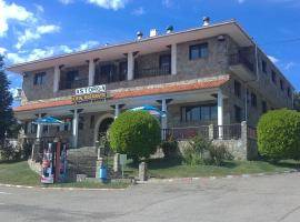 Hotel Restaurante Astorga，位于Pradorrey的酒店