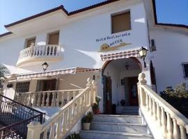 Hostal amanecer，位于阿尔么丽亚的酒店