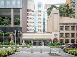 Hotel Bencoolen Singapore，位于新加坡明古连的酒店