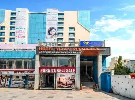 Hotel Maan Residency Satellite Road