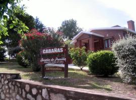 Cabañas Rosales de Punilla，位于韦尔塔格兰德的酒店