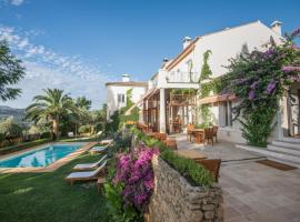 Hotel La Fuente de la Higuera，位于隆达的酒店