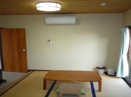Kumano - Hotel / Vacation STAY 11199，位于熊野市的酒店