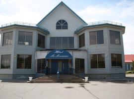 洛林酒店，位于Lachute的酒店