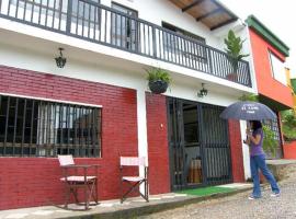 Hotel el Cone，位于Vianí的酒店