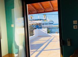 Porto Kirkos，位于Kamariotissa的酒店