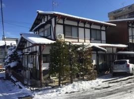 Guest House Hinode，位于高山的旅馆