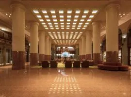 Hotel Okura Kyoto