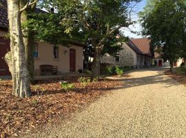 Holmens Guesthouse，位于Lemming的酒店