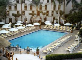 开罗海峡酒店&俱乐部，位于开罗赫利奥波利斯的酒店