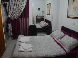 Apartment in the Center of Aigio Dimitropoulos，位于艾伊翁的酒店