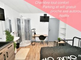 Capstay color 1 trith & netflix，位于Trith-Saint-Léger的酒店