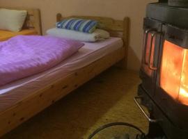 Hotel JULIA?，位于Offenhausen的酒店