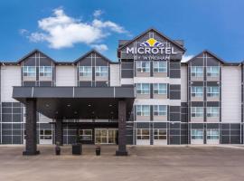 Microtel Inn & Suites by Wyndham Whitecourt，位于怀特考特的酒店