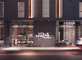 J24 Hotel Milano，位于米兰尼瓜尔达的酒店