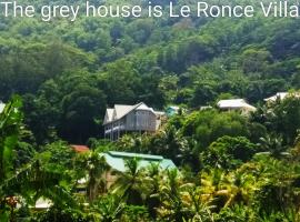 Le Ronce Villa，位于安塞罗亚莱Anse Royale Hospital附近的酒店