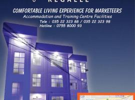 Amali Residence Kegalle，位于凯格勒的酒店