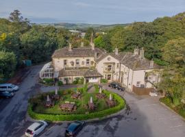 Steeton Hall Hotel & Restaurant，位于Steeton斯尔斯登高尔夫俱乐部附近的酒店