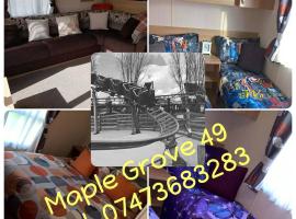 Flamingo land le maple grove caravan hire，位于Kirby Misperton的豪华帐篷营地