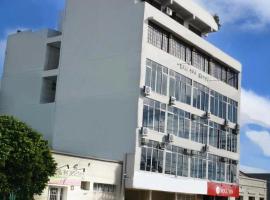 Roll Inn Hotel，位于乌鲁瓜亚纳的酒店