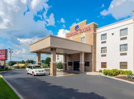 Comfort Suites Knoxville Airport，位于阿尔科的酒店