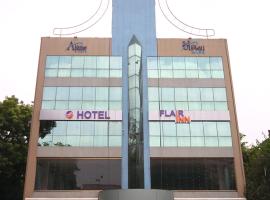 Hotel Flair Inn，位于艾哈迈达巴德Paldi的酒店