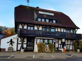 Gasthaus Mühlenstube，位于劳特尔巴赫的旅馆