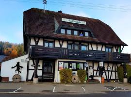 Gasthaus Mühlenstube，位于劳特尔巴赫的酒店