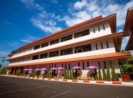 Nakorn Nan Residence，位于南府的酒店