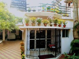 Chaiti Eco Homestay- Santiniketan Bolpur，位于博尔普尔的度假短租房