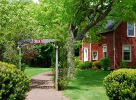 Bugaboo Cottages，位于萨默赛德的酒店