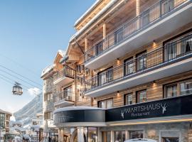 Sport- und Genusshotel Silvretta，位于伊施格尔的酒店