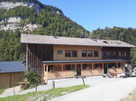 Bauernhof Farnach，位于安德尔斯布赫的酒店