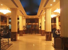 Royal El Naser Hotel，位于阿可贺巴的酒店