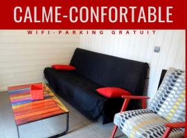Joli petit T4 confortable au bord de leau，位于Vieille-Brioude的酒店