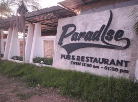 Paradise Inn and Dining，位于北标府的酒店