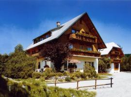 NATURION Hotel Hinterzarten，位于欣特察尔滕的酒店