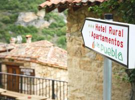 Hotel Rural La Puebla，位于奥巴尼亚卡斯蒂略的酒店