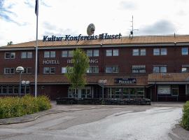 Hotell Monica，位于哈格福什Hagfors Airport - HFS附近的酒店