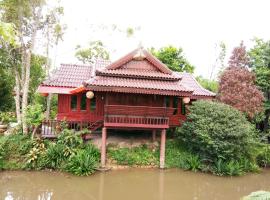 Suanson Villa，位于洛坤府的酒店